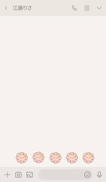 [LINE着せ替え] lovely flower with lovely smile 4 :)の画像3