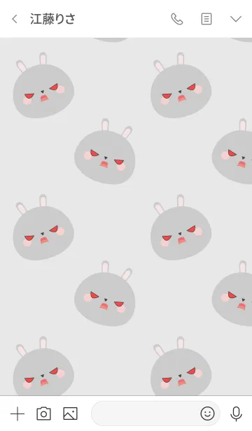 [LINE着せ替え] Love Simple Gray Rabbit Theme (jp)の画像3