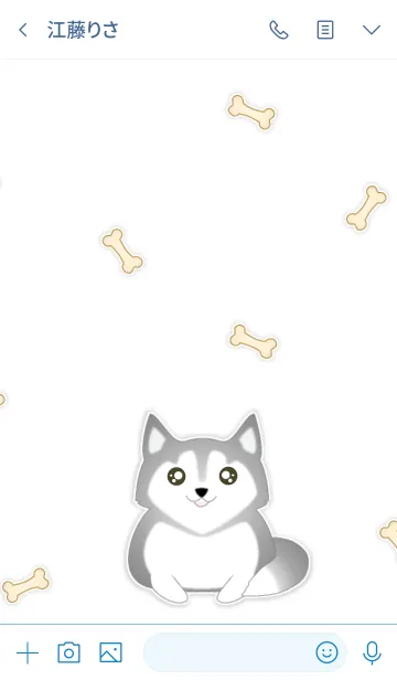 [LINE着せ替え] Cute Little Husky！ (White V.4)の画像3