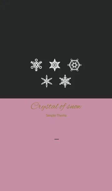 [LINE着せ替え] 黒とピンク : 雪の結晶の画像1