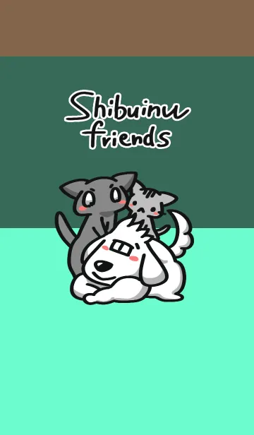 [LINE着せ替え] 不定期着せ替え 渋犬2の画像1