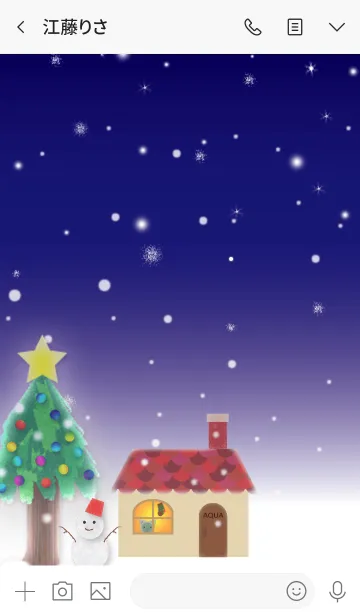 [LINE着せ替え] Gray猫アクア 絵本の国の クリスマス 着替の画像3