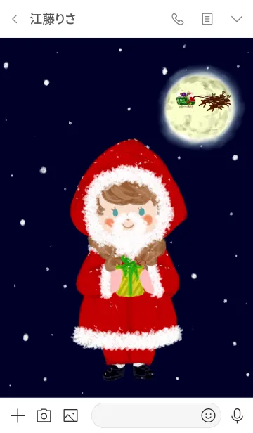 [LINE着せ替え] くりすますとおんなのこの画像3