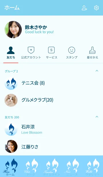 [LINE着せ替え] Dolphins-イルカペア ロゴタイプの画像2