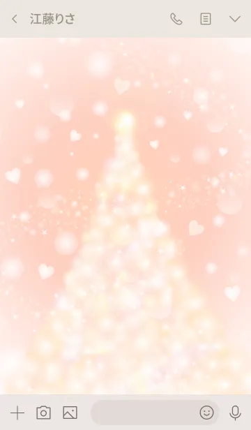 [LINE着せ替え] ピンクの幸せの木の画像3