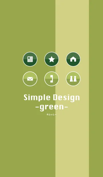 [LINE着せ替え] Simple Design -green-の画像1