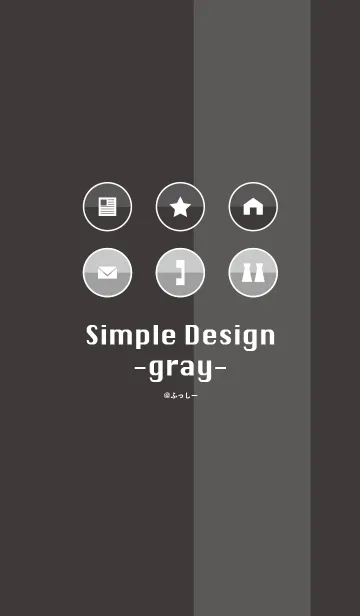 [LINE着せ替え] Simple Design -grey-の画像1