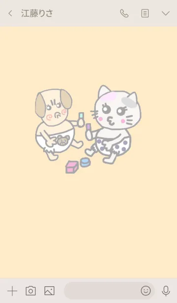 [LINE着せ替え] バブー猫とバブー犬 ライトベージュの画像3