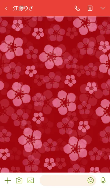 [LINE着せ替え] 紅梅 -ume-の画像3