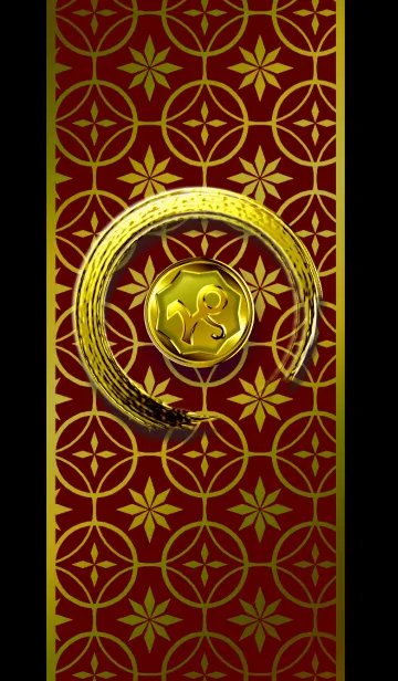 華麗なる金「山羊座4」の着せ替えメイン画像