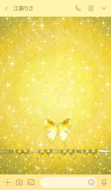 [LINE着せ替え] 金運アップ*キラキラ♪黄金の蝶#58の画像3