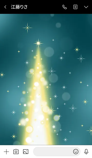 [LINE着せ替え] 大人のクリスマスツリー(Y)の画像3