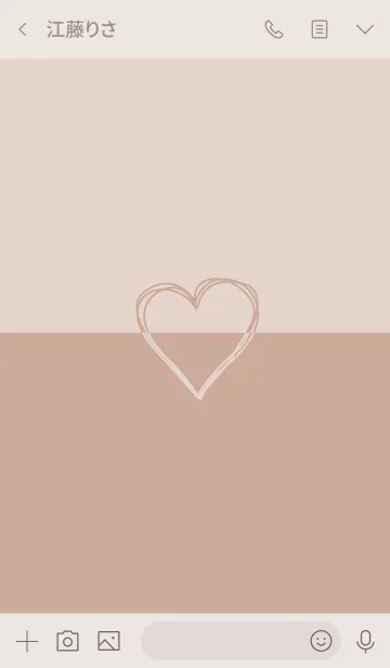 [LINE着せ替え] ゆるシンプル♥スモーキーベージュハートの画像3