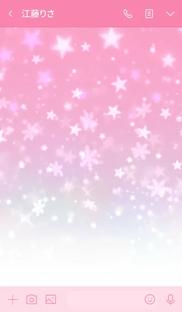 [LINE着せ替え] キラキラ星の空 /冬の画像3