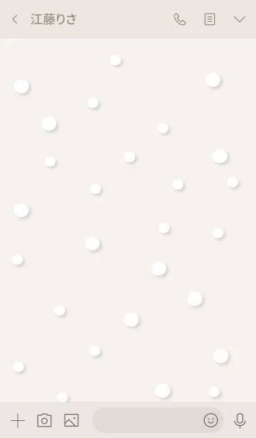 [LINE着せ替え] Cute X'mas tree 11 ！！の画像3