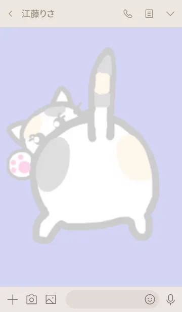 [LINE着せ替え] プリケツ猫 紫ベージュの画像3