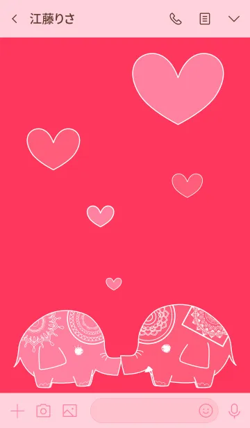 [LINE着せ替え] 恋愛運を高めるピンク色のゾウさんの画像3
