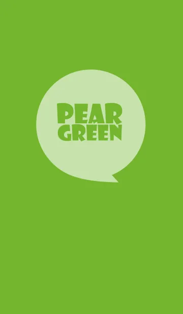 [LINE着せ替え] Pear Green Theme Ver.2 (jp)の画像1