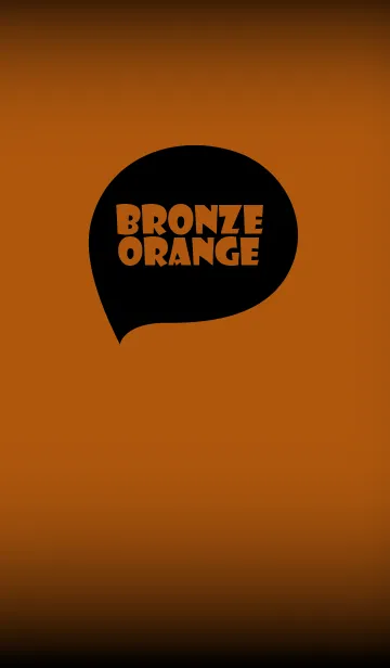 [LINE着せ替え] bronze orange and black (jp)の画像1