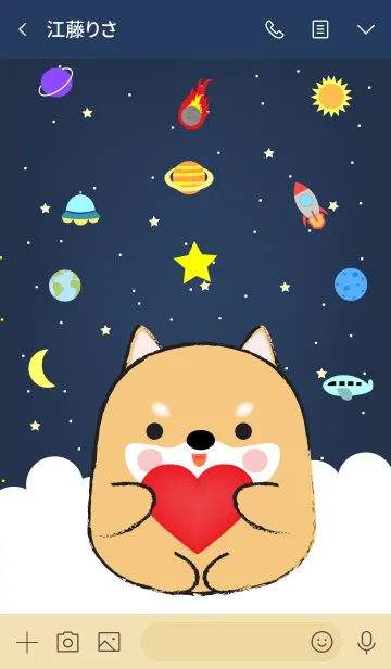 [LINE着せ替え] Emotions Shiba Inu On Galaxy (jp)の画像3