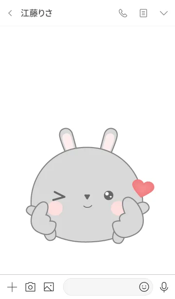 [LINE着せ替え] Love Cute Face Gray Rabbit (jp)の画像3