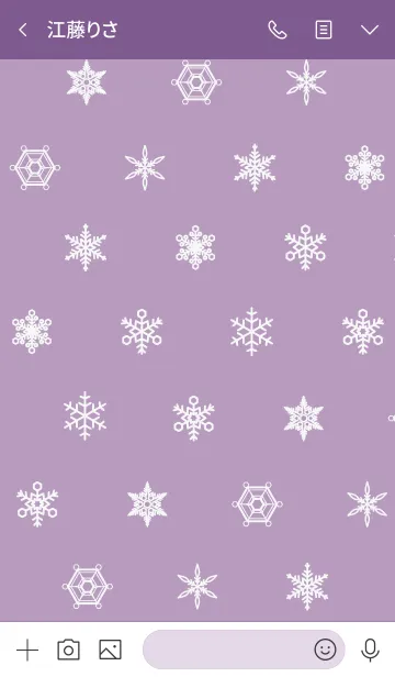 [LINE着せ替え] 紫 : 雪の結晶の画像3