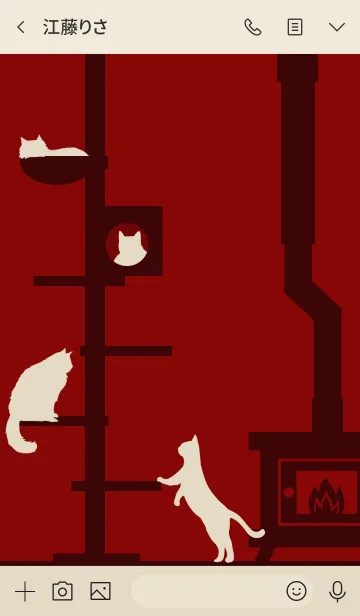 [LINE着せ替え] Cat-Tower*winterの画像3