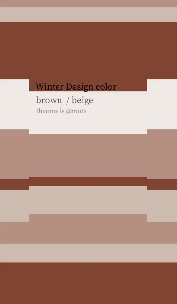 [LINE着せ替え] Winter Color Design 2の画像1