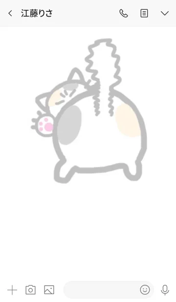 [LINE着せ替え] プリケツ猫 シンプルホワイトの画像3