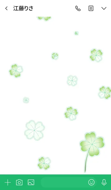 [LINE着せ替え] My Lucky Clover 2！ (Green V.2)の画像3