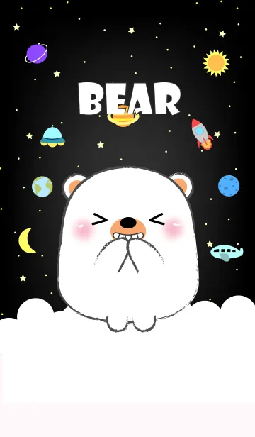 [LINE着せ替え] Emotions white bear On Galaxy (jp)の画像1