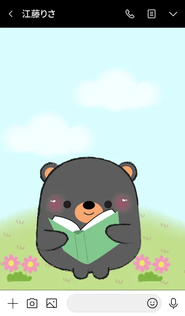 [LINE着せ替え] My Fat Cute Black Bear Theme (jp)の画像3