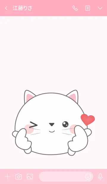 [LINE着せ替え] Love Cute Face White Cat (jp)の画像3