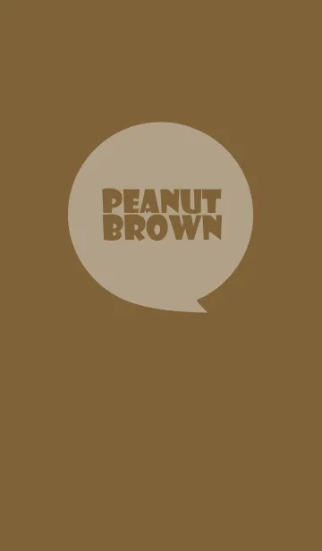 [LINE着せ替え] peanut brown Theme Ver.2 (jp)の画像1