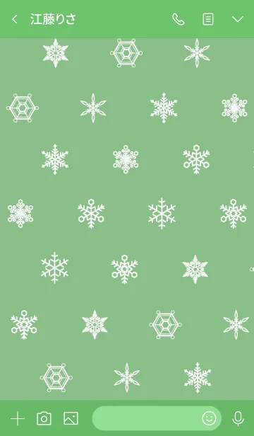 [LINE着せ替え] 緑 : 雪の結晶の画像3