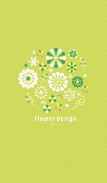 [LINE着せ替え] Flower Design-green-の画像1