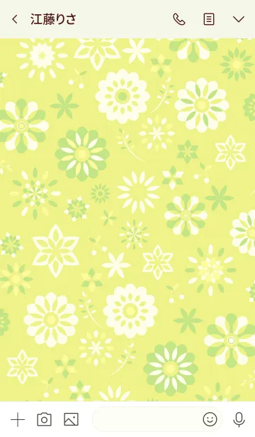 [LINE着せ替え] Flower Design-green-の画像3