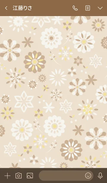 [LINE着せ替え] Flower Design-brown color-の画像3