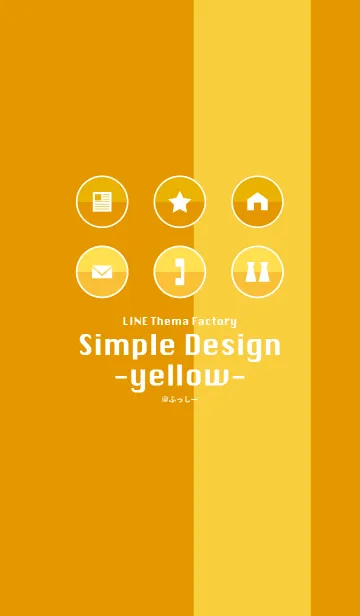 [LINE着せ替え] Simple Design -yellow-の画像1