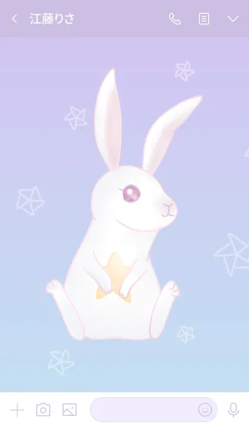 [LINE着せ替え] いとしいウサギの画像3