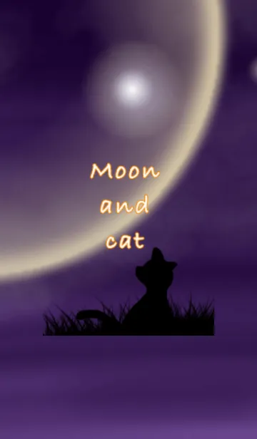 [LINE着せ替え] 月と猫と。の画像1