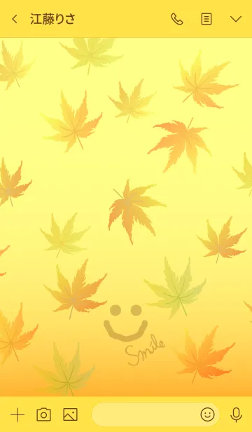 [LINE着せ替え] もみじ-スマイル-の画像3