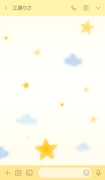 [LINE着せ替え] Cute Little Star！ (Yellow Ver.5)の画像3