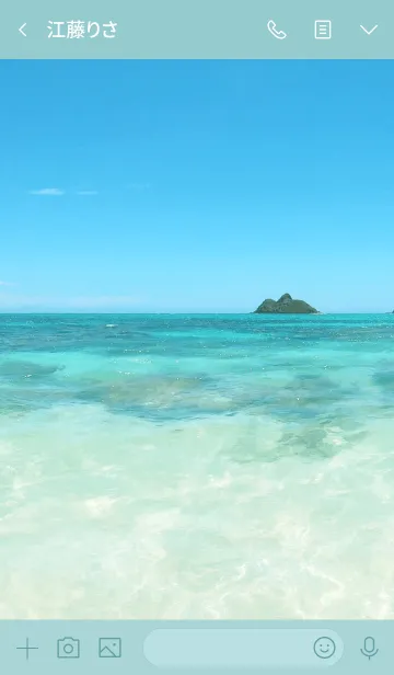 [LINE着せ替え] Hawaiian ocean is so beautiful 10の画像3