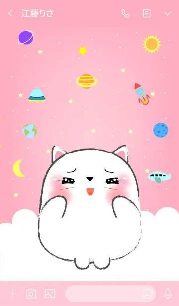 [LINE着せ替え] Emotions white Cat On Galaxy (jp)の画像3