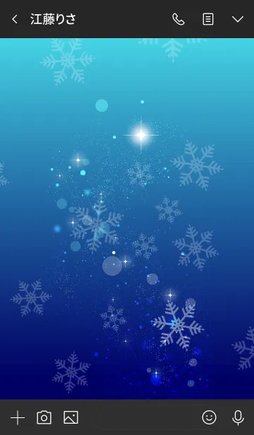 [LINE着せ替え] Beautiful Snow -星に願いを-の画像3