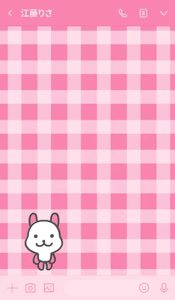 [LINE着せ替え] からうさの画像3