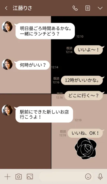 [LINE着せ替え] ベージュ＆ブラウン＆黒。大人ローズ。の画像4