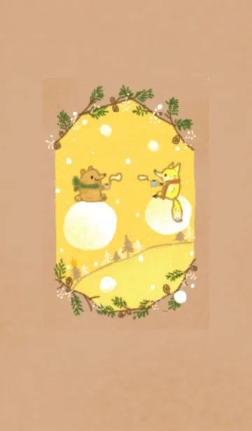 [LINE着せ替え] くまとキツネの雪の珈琲タイム♪の画像1