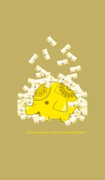 [LINE着せ替え] 金運を高める黄金のゾウさんの画像1